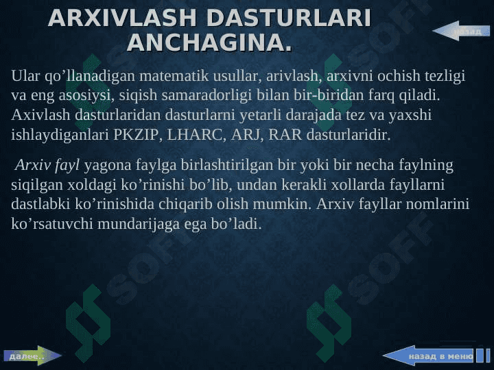 Arxivlash va arxivlash dasturi. 3