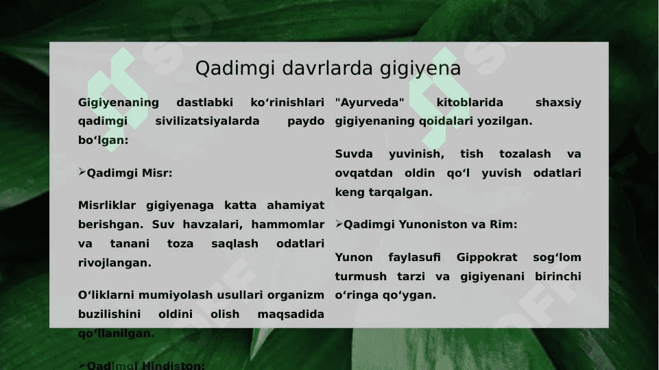 Gigiyenaning rivojlanish tarixi 3