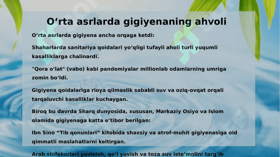Gigiyenaning rivojlanish tarixi 4