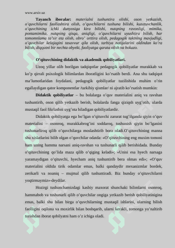 O’qituvchining pedagogik mahorati 2