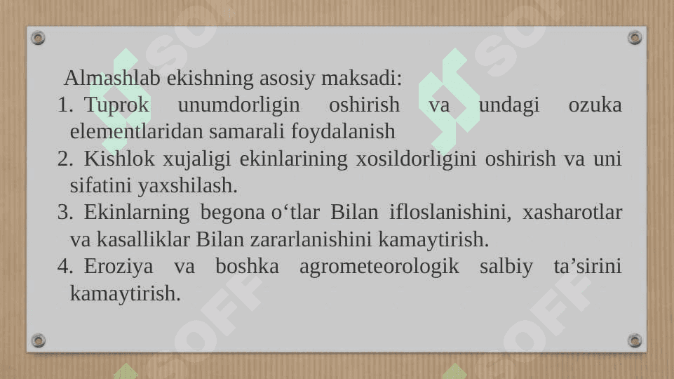 Bug’doy – G’o’za almashlab ekish tizimi 7