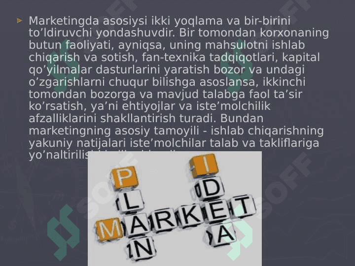 Marketing samaradorligini aniqlash. internet marketing  E-mail marketing, raqamli marketing 4