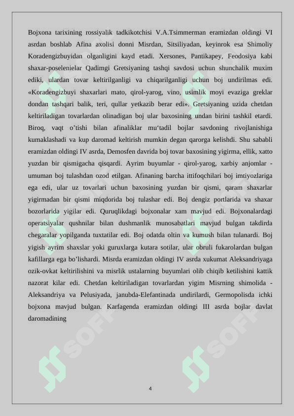 Bojxona ishining amir temur davridagi rivoJLANISHI 4
