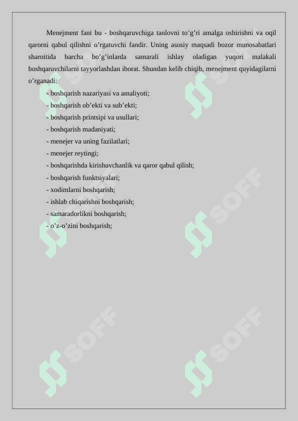 Marketingning mohiyati, maqsadi va vazifal.. 8