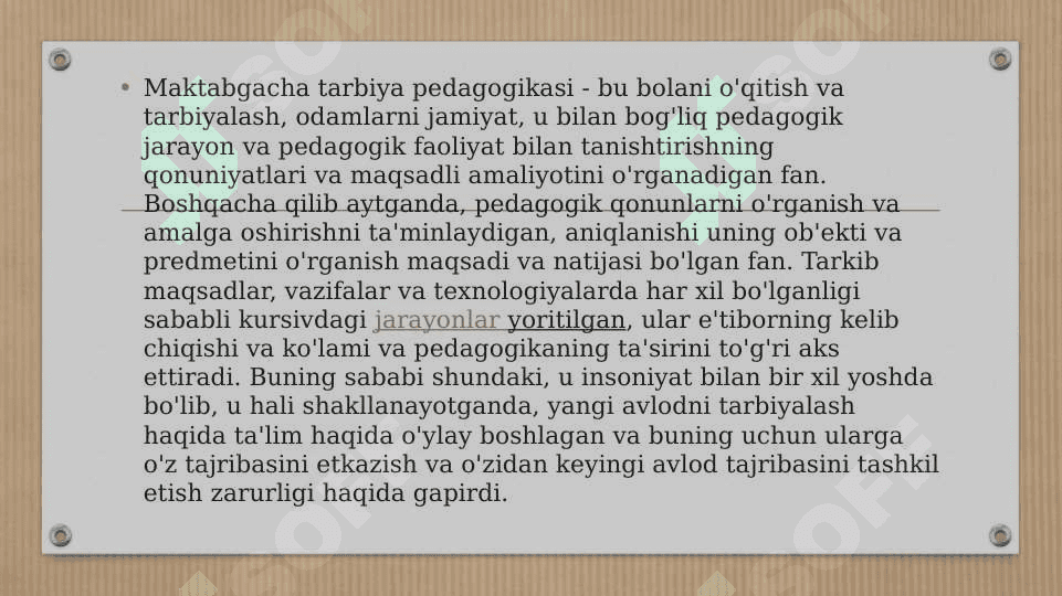 Maktabgacha ta’lim boshqa fanlar bilan bog’liqligi 2