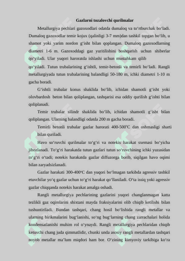 Metallurgik jarayonlarning termodinamikasi 3