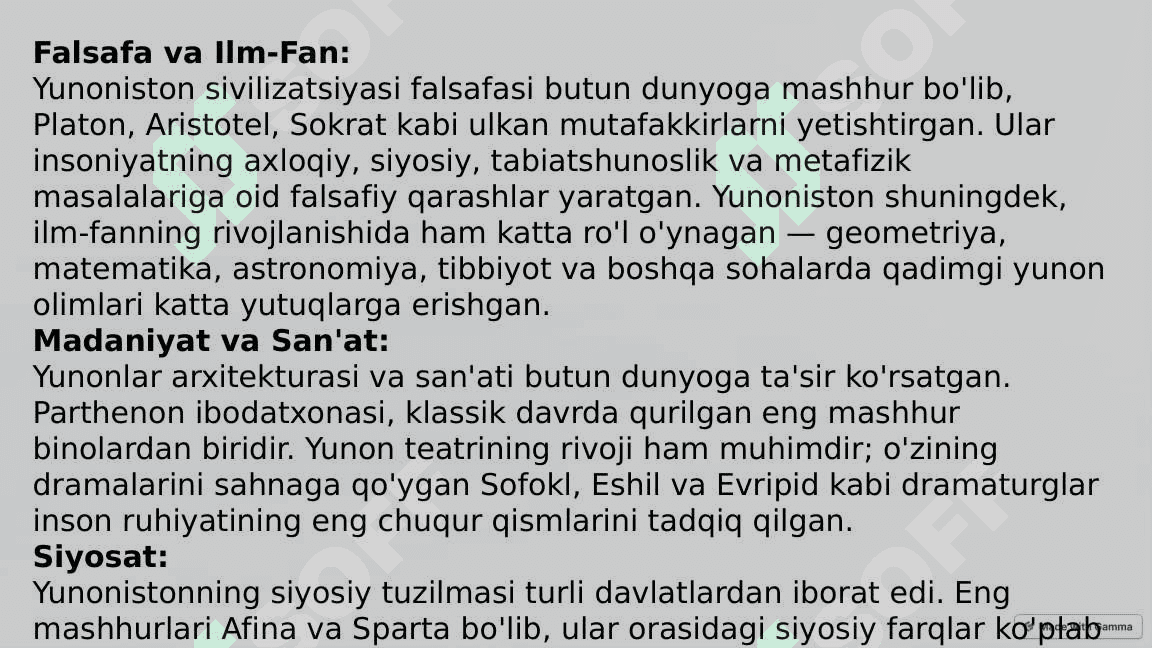 ANTIK DAVRI TURIZMI TARIXI VA MADANIYATIGA SAYOHAT 8