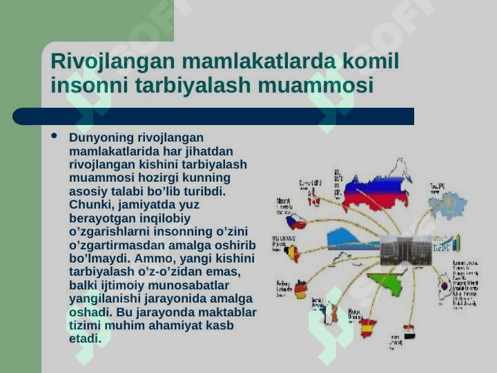 Yevropa davlat ta'lim tizimi 3