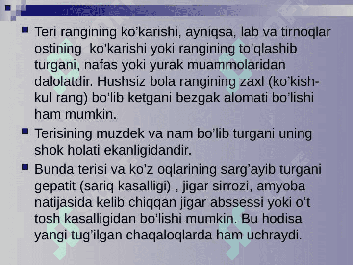 Jarrohlik bemorlarni tekshirish usullari 6