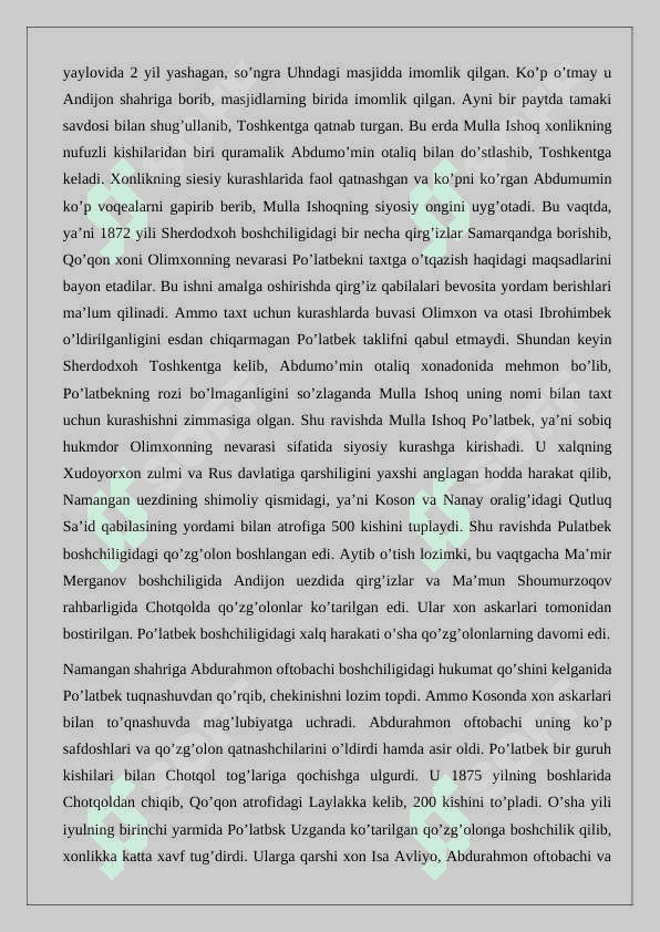 Qoqon xonligining rossiya tomonidan bosib olinishi 6