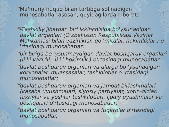 Ma’muriy huquq 3