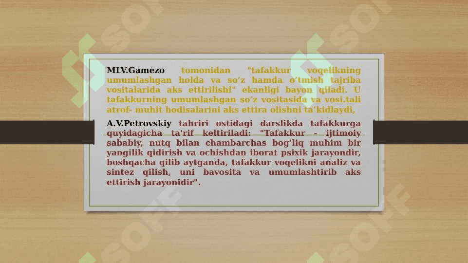 Taffakurni tadqiq  etishning asosiy yo`nalishlari 4