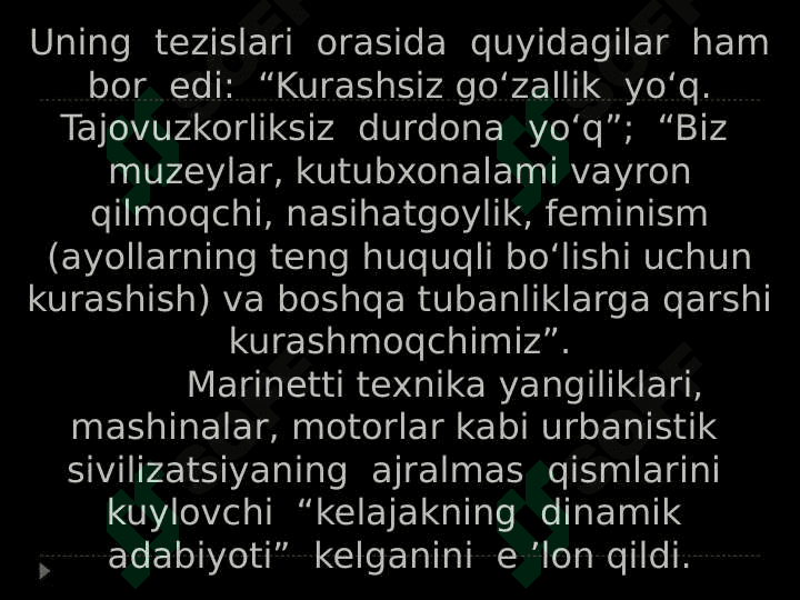 Jahon modernizm adabiyoti 7