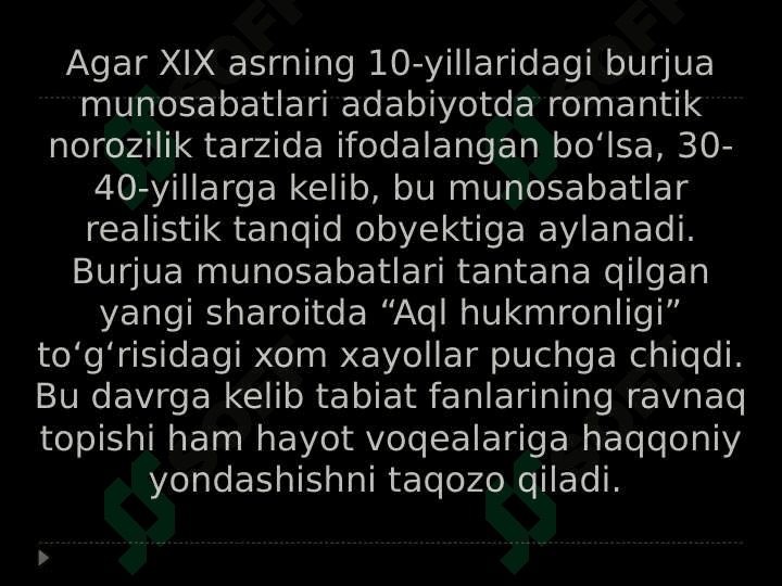 Yevropa tanqidiy realizmi 4
