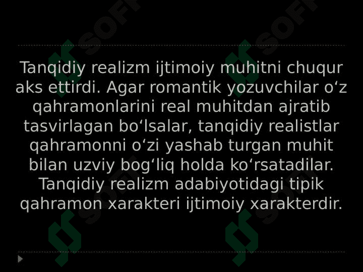 Yevropa tanqidiy realizmi 7