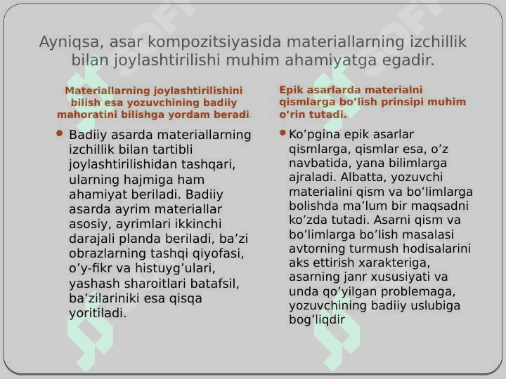 BADIIY ASAR KOMPAZITSIYASI 4