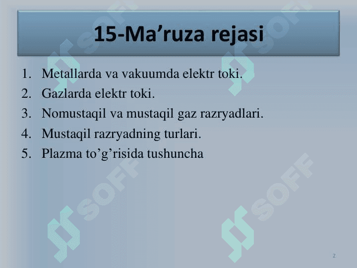 TURLI MUHITLARDA ELEKTR TOKI 2