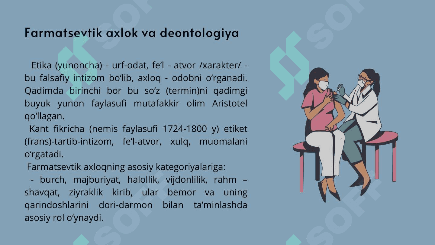 Farmasevtning etik kodeksi prinsiplari 3