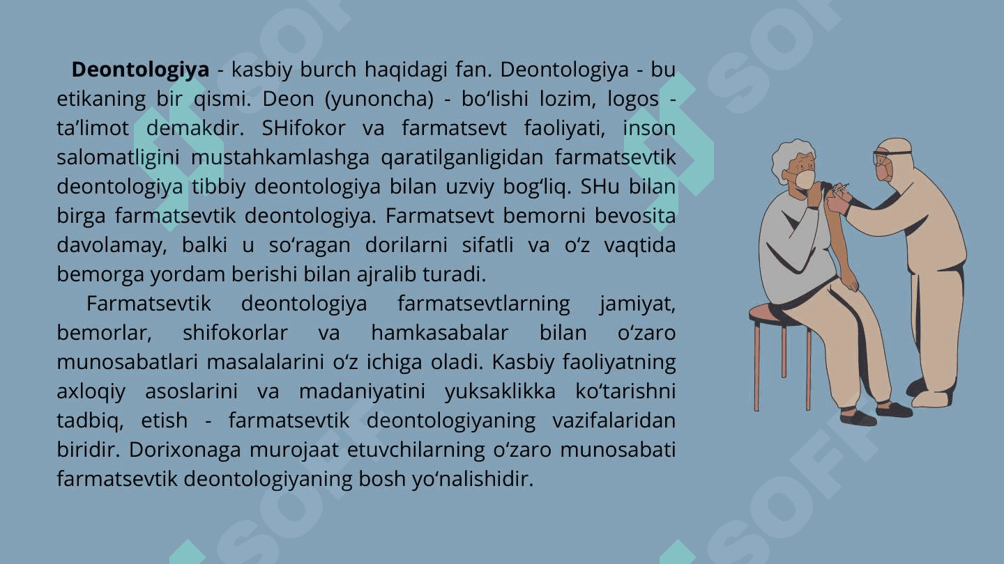 Farmasevtning etik kodeksi prinsiplari 4