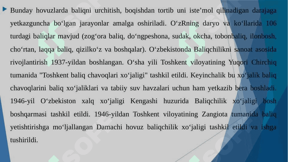 Baliqchilik,uning iqtisodiy ahamiyati 6