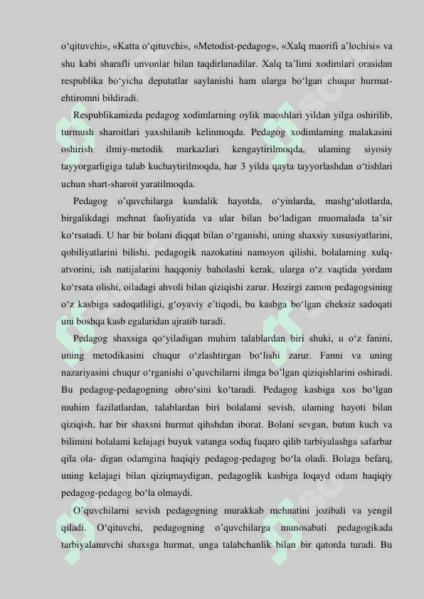 Kasb ta’limi o’qituvchi shaxsining pedagogik odobi 5