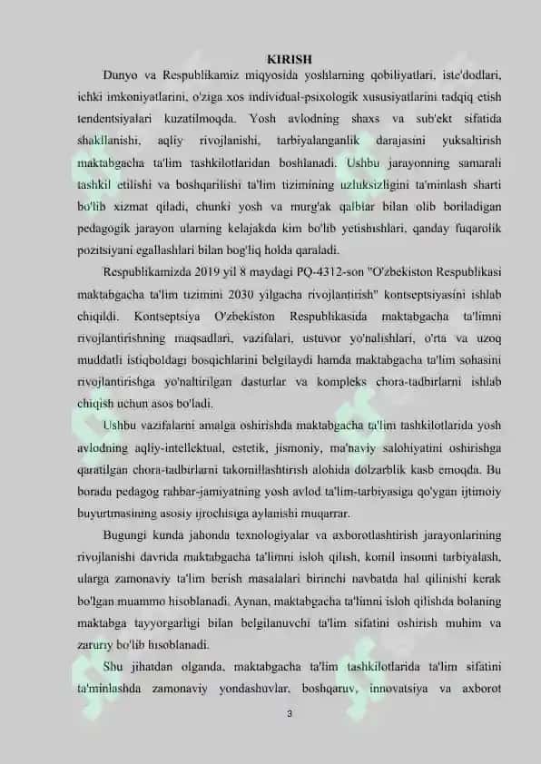 MAKTABGACHA TA’LIM TASHKILOTLARIDA TARBIYALANUVCHILAR SHAXSINI SHAKLLANTIRUVCHI FAOLIYAT TURLARI 3