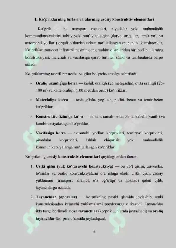 Kichik oraliqli ramali ko‘priklarning o‘ziga xos konstruksiyalari 4