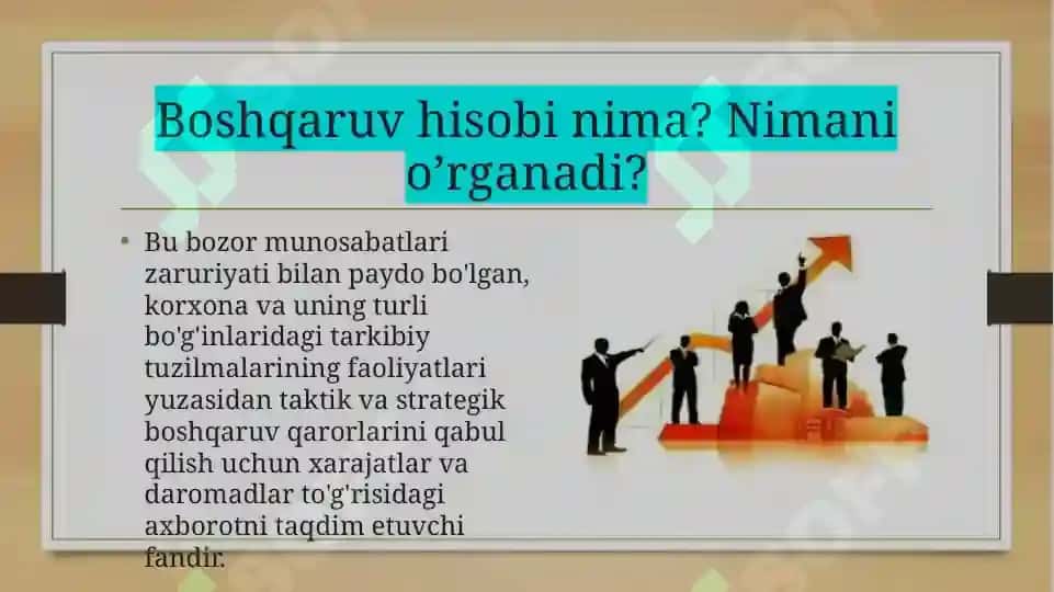 Boshqaruv hisobining tarixiy shakllanishi 3