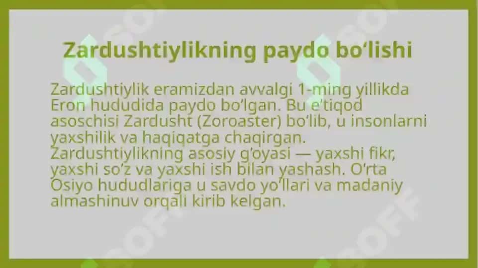 Zardushtiylik eʼtiqodi va O‘rta Osiyo 4