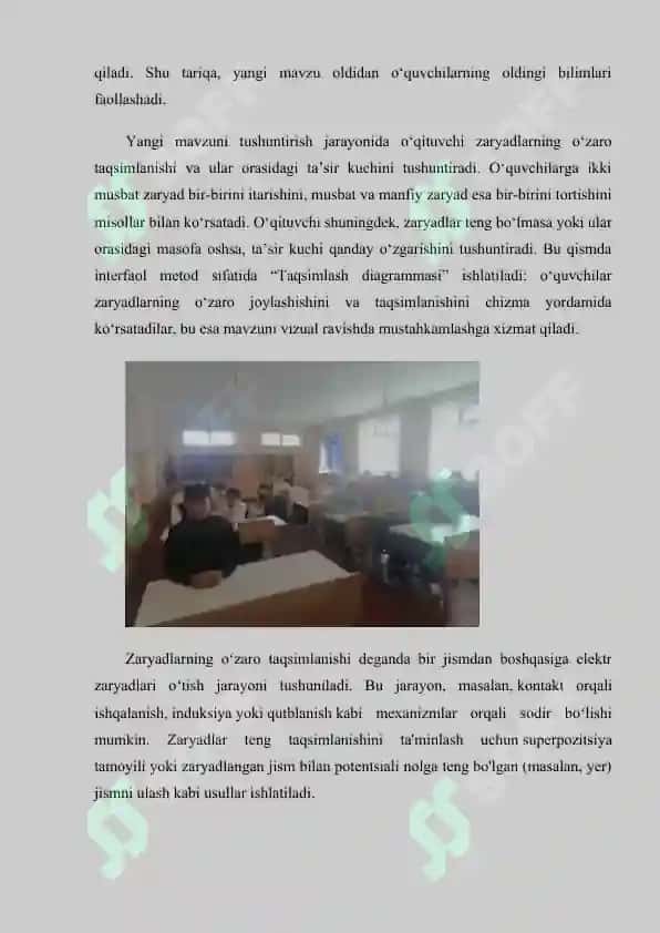 8 sinf fizika darsida Zaryadlarning o‘zaro taqsimlanishi mavzusida dars ishlanman 2
