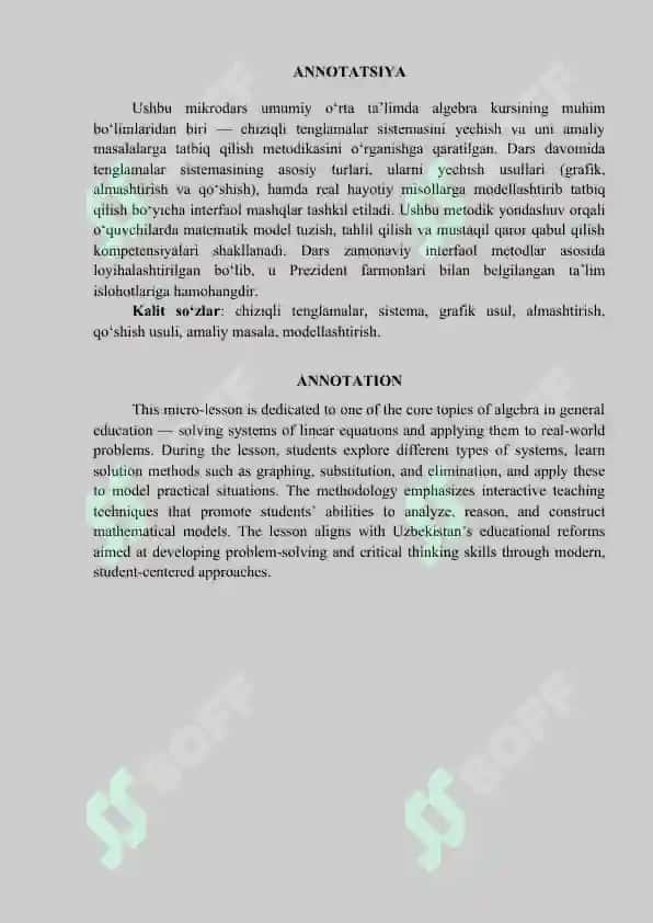 Matematika darslarida ko‘phadni ko‘paytuvchilarga ajratishning interfaol usullari 2
