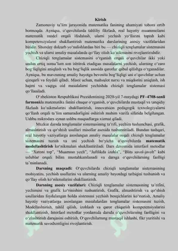 Matematika darslarida ko‘phadni ko‘paytuvchilarga ajratishning interfaol usullari 4