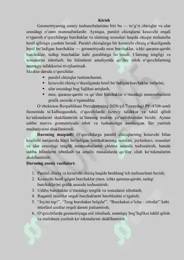 Geometriya darslarida parallel to‘g‘ri chiziqlar va kesuvchi hosil qilgan burchaklar 4