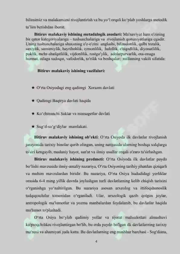 Ilk davlatlarning kelib chiqishi va rivojlanishi 4