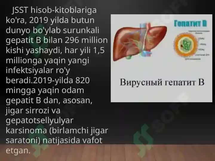 parenteral ViruslI gepatitlarning epidemIK O’chog’ida EPIDEMIYAga qarshi chora-tadbirlari 4