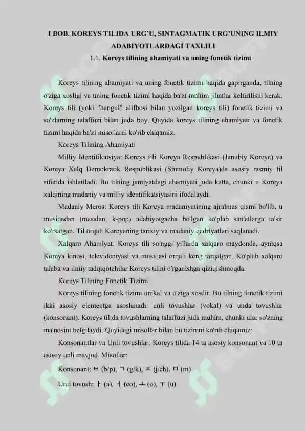 KOREYS TILIDA URG’U, SINTAGMATIK URG’U.docx 4