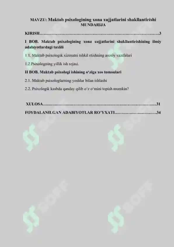 Maktab psixologining xona xujjatlarini shakillantirishi.docx 2
