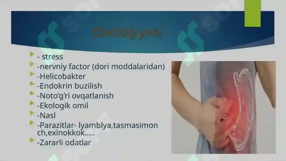 Meda ichak yara kasalligi 2