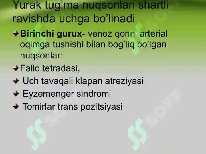 Yurak tug’ma nuqsonlari Юрак тугма нуксонлари 3
