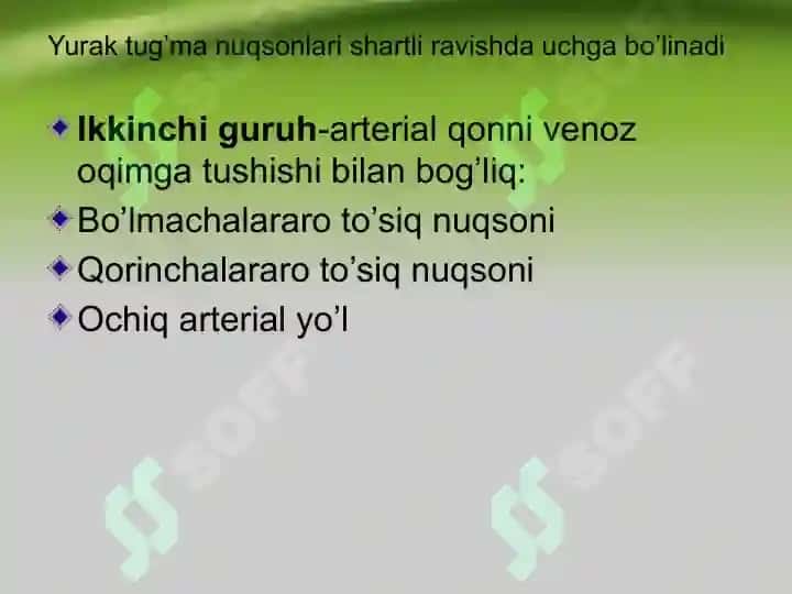 Yurak tug’ma nuqsonlari Юрак тугма нуксонлари 4