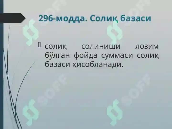 Юридик шахс олин фойда солиги 7