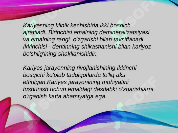 Kariesni patologik anatomiyasi 2