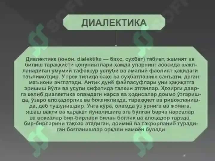Metod va metodologiya 6