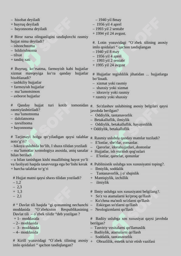 Davlat tilida ish yuritish fanidan test savollari va javoblari 4