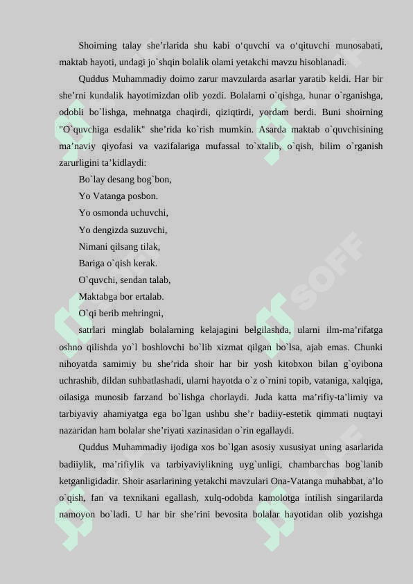 OʻZBEK BOLALAR ADABIYOTINING TARAQQIYOT XUSUSIYATLARI (1930-80 YILLAR) 6