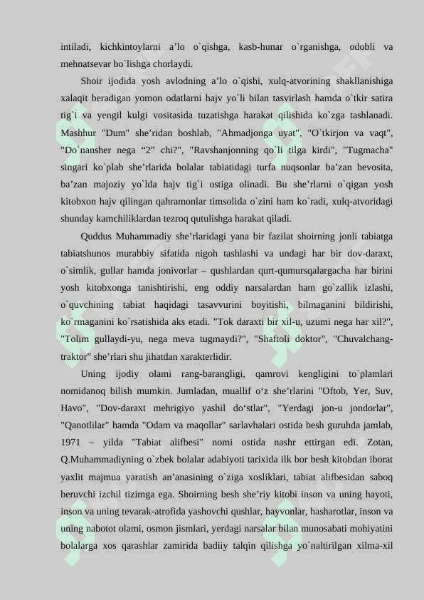 OʻZBEK BOLALAR ADABIYOTINING TARAQQIYOT XUSUSIYATLARI (1930-80 YILLAR) 7