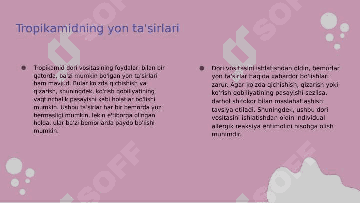 Tropikamid dori vositasining farmakalogiyasi 7