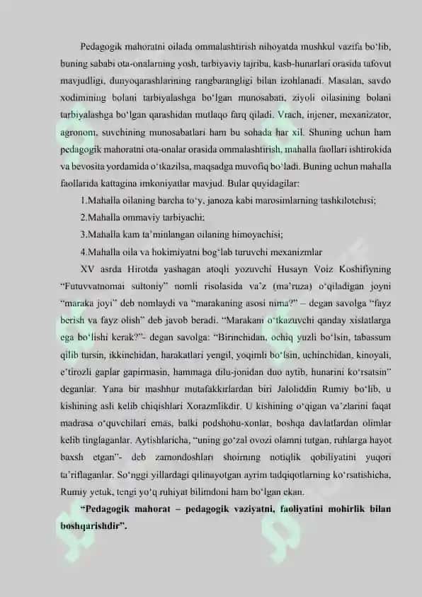 Pedagogik mahorat fanining vazifalari va asosiy tarkibiy qismlari 2