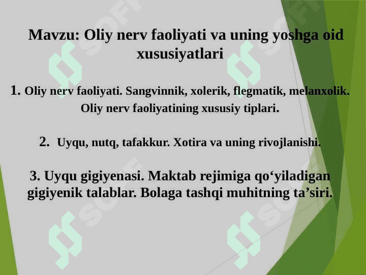Oliy nerv faoliyati va uning yoshga oid xususiyatlari 2