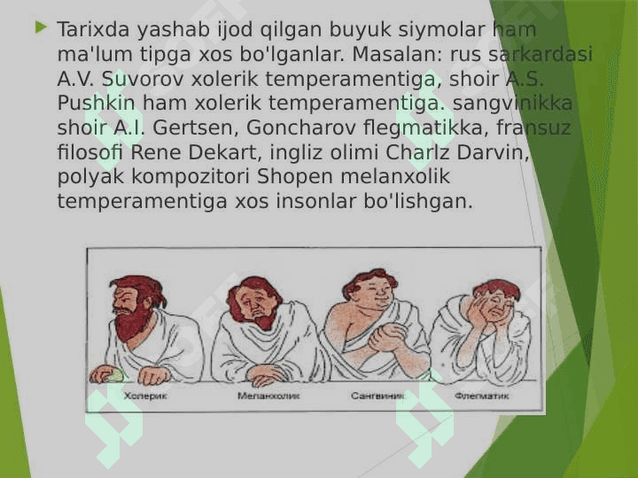 Oliy nerv faoliyati va uning yoshga oid xususiyatlari 5
